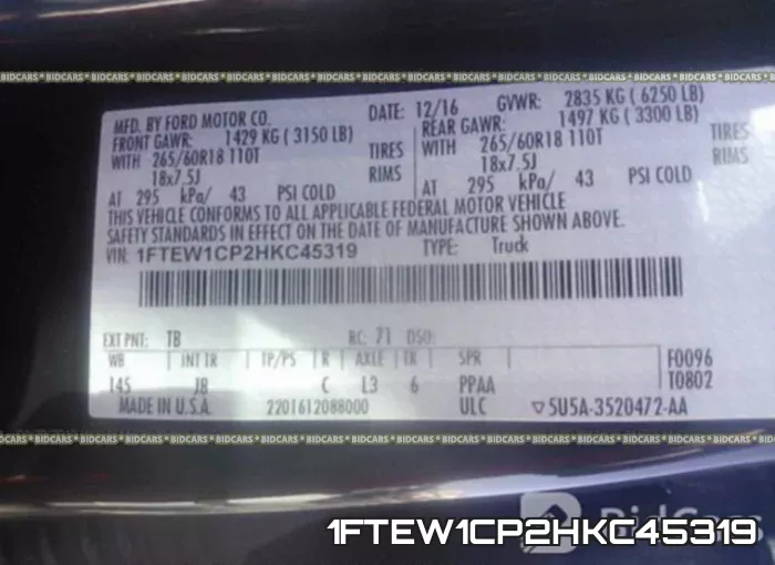 1FTEW1CP2HKC45319 фото 10
