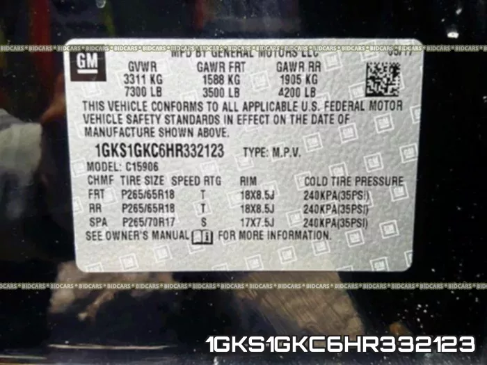 1GKS1GKC6HR332123 фото 2