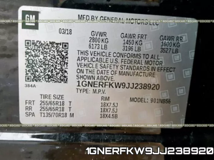 1GNERFKW9JJ238920 фото 2