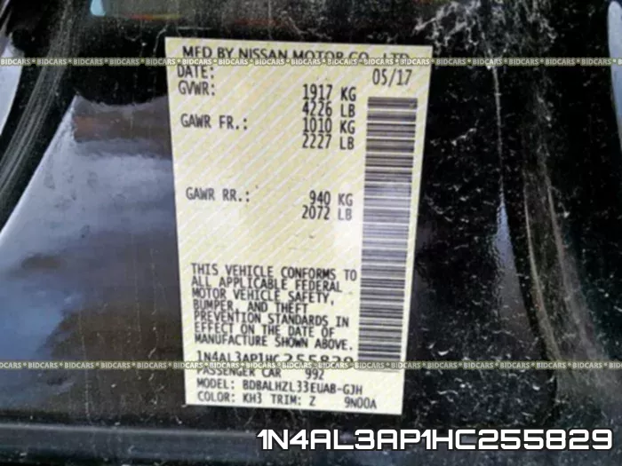 1N4AL3AP1HC255829 фото 2