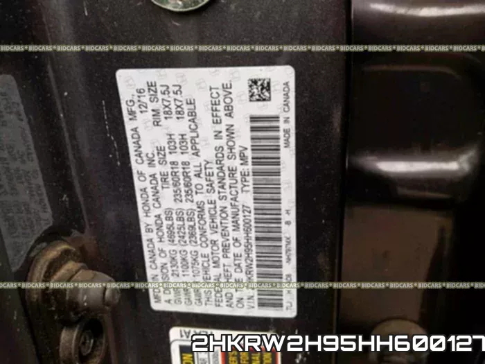 2HKRW2H95HH600127 фото 2