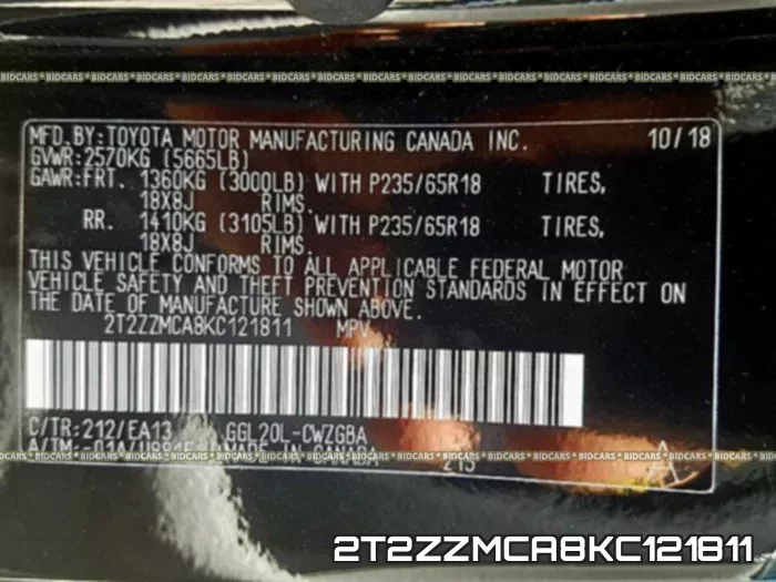 2T2ZZMCA8KC121811 фото 2