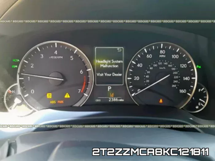 2T2ZZMCA8KC121811 фото 9