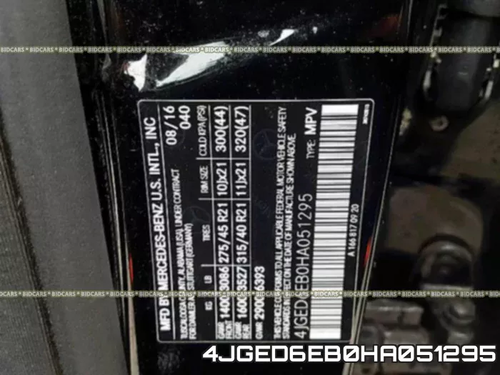 4JGED6EB0HA051295 фото 2
