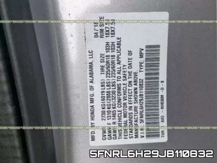 5FNRL6H29JB110832 фото 2