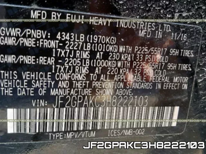 JF2GPAKC3H8222103 фото 2