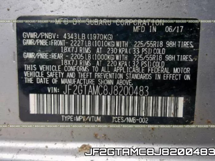 JF2GTAMC8J8200483 фото 2