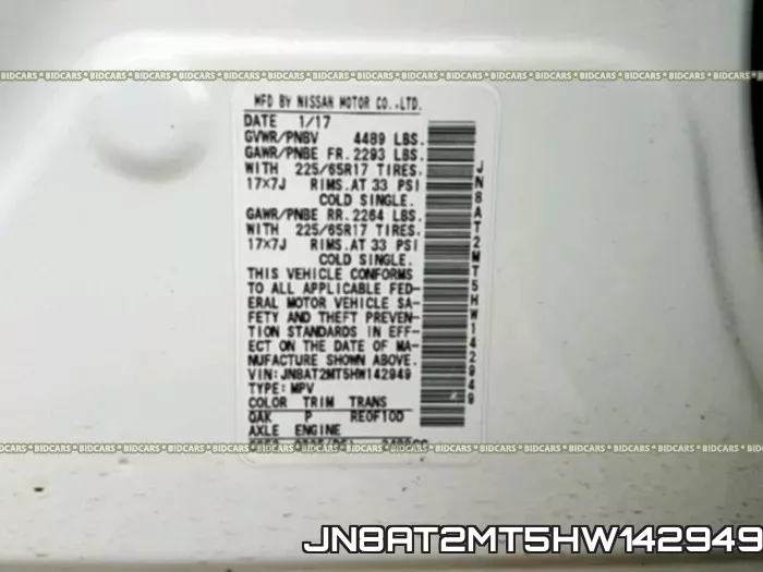 JN8AT2MT5HW142949 фото 2