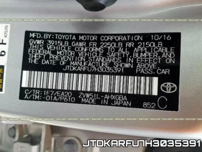 JTDKARFU7H3035391 фото 2