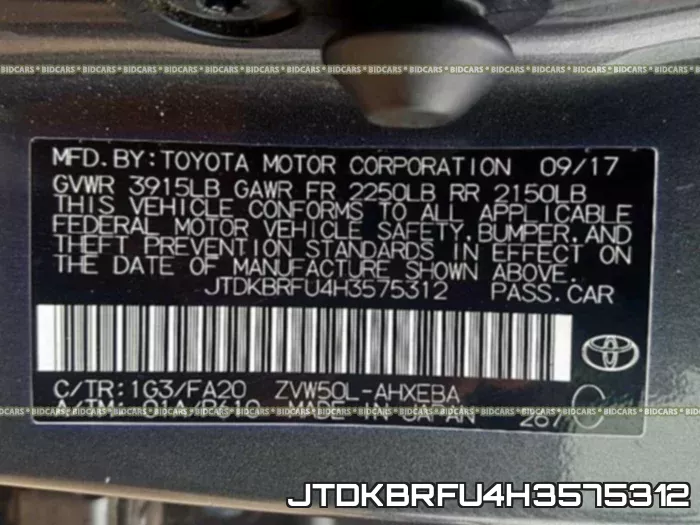 JTDKBRFU4H3575312 фото 2