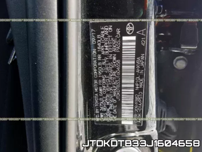 JTDKDTB33J1604658 фото 2