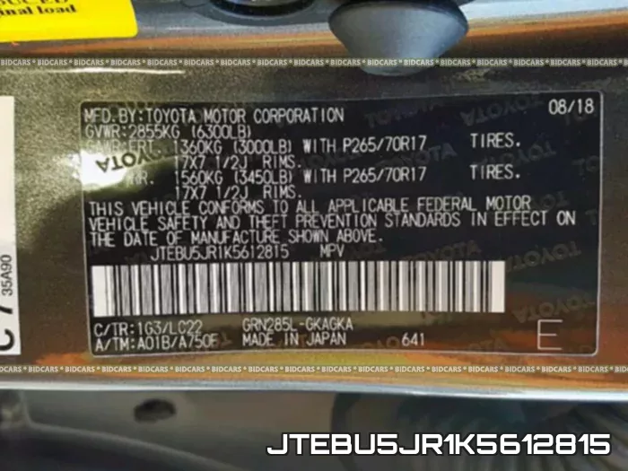 JTEBU5JR1K5612815 фото 2