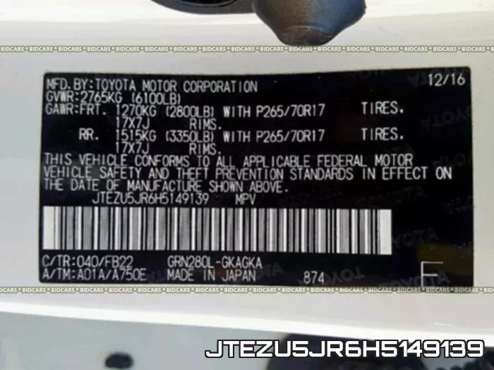 JTEZU5JR6H5149139 фото 2