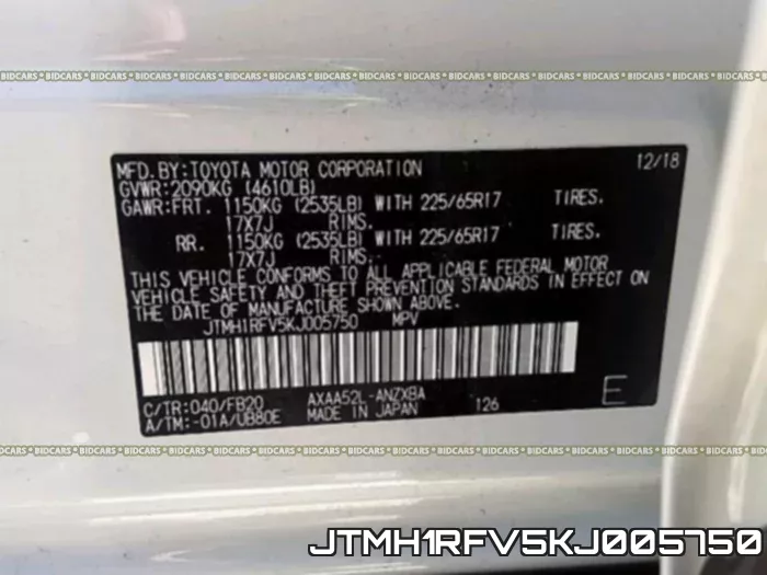 JTMH1RFV5KJ005750 фото 2