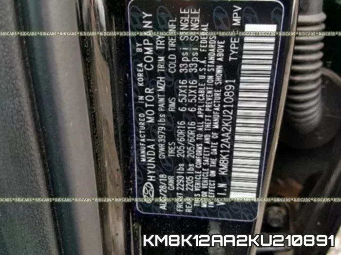 KM8K12AA2KU210891 фото 2