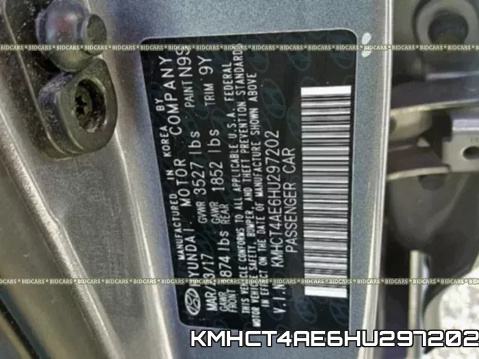 KMHCT4AE6HU297202 фото 2