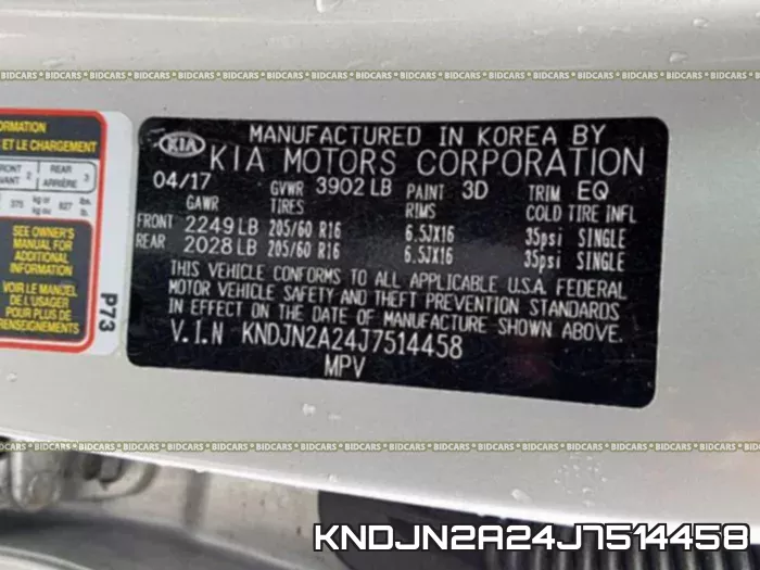 KNDJN2A24J7514458 фото 2