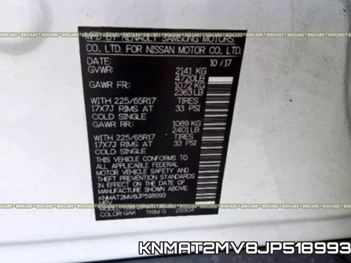 KNMAT2MV8JP518993 фото 2