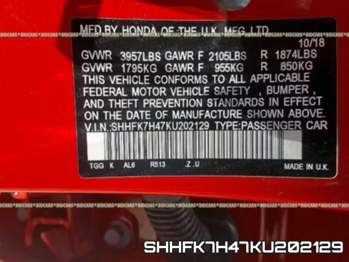SHHFK7H47KU202129 фото 2