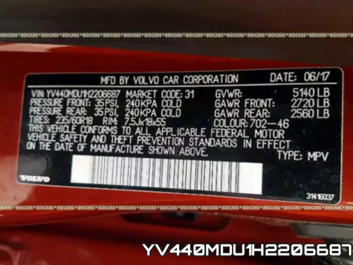 YV440MDU1H2206687 фото 2