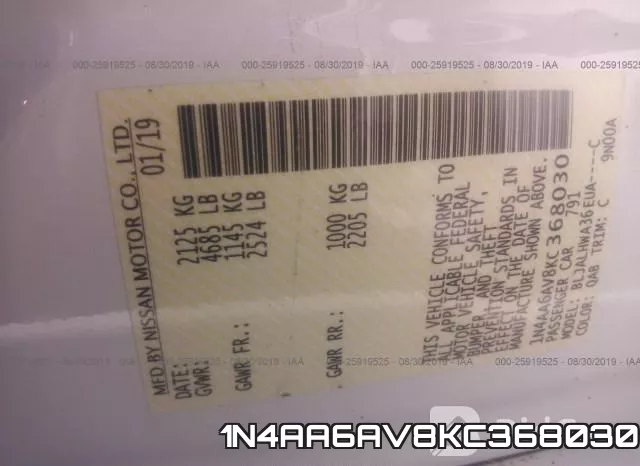 1N4AA6AV8KC368030 фото 10