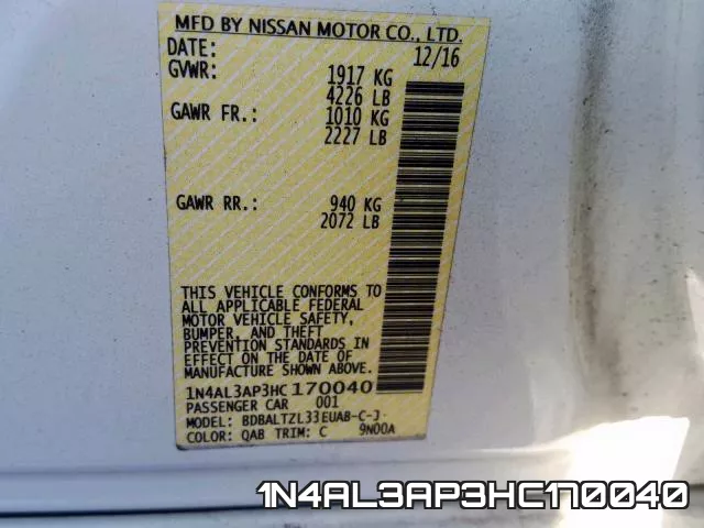 1N4AL3AP3HC170040 фото 2