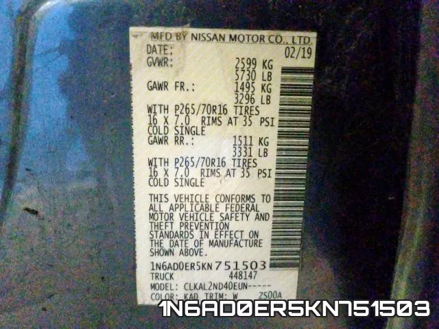 1N6AD0ER5KN751503 фото 2