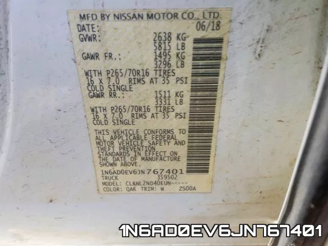 1N6AD0EV6JN767401 фото 2