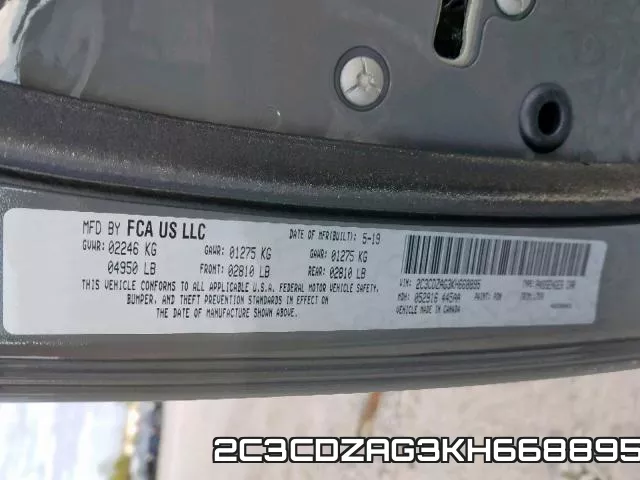 2C3CDZAG3KH668895 фото 2