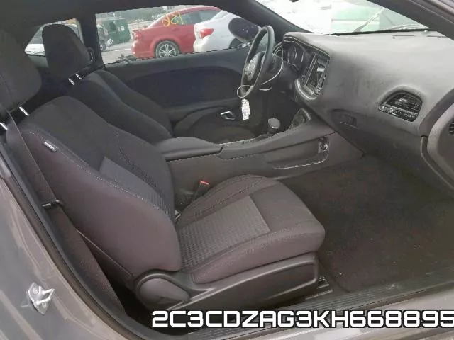 2C3CDZAG3KH668895 фото 6