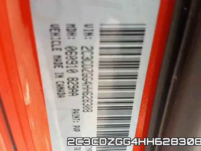 2C3CDZGG4HH628308 фото 2