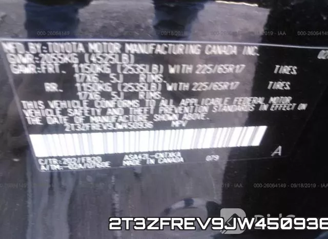 2T3ZFREV9JW450936 фото 10