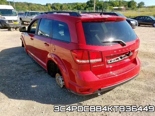 3C4PDCBB4KT836449 фото 4