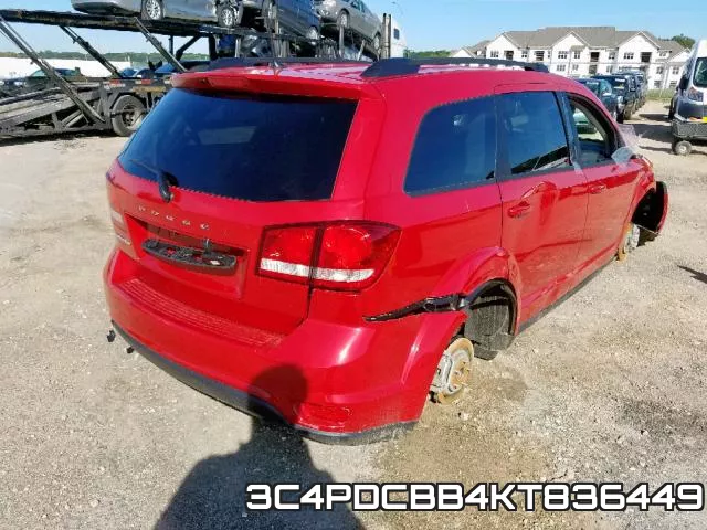 3C4PDCBB4KT836449 фото 5