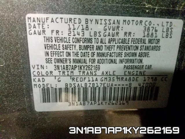 3N1AB7AP1KY262169 фото 2