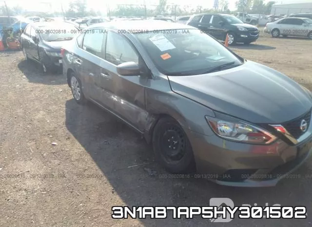 3N1AB7AP5HY301502 фото 7