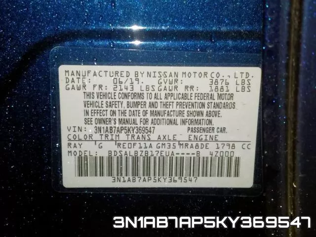 3N1AB7AP5KY369547 фото 2