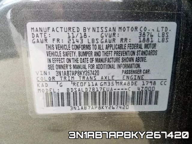 3N1AB7AP8KY267420 фото 2