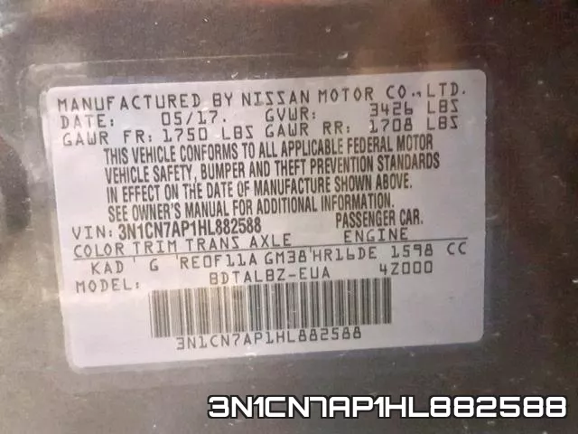 3N1CN7AP1HL882588 фото 2