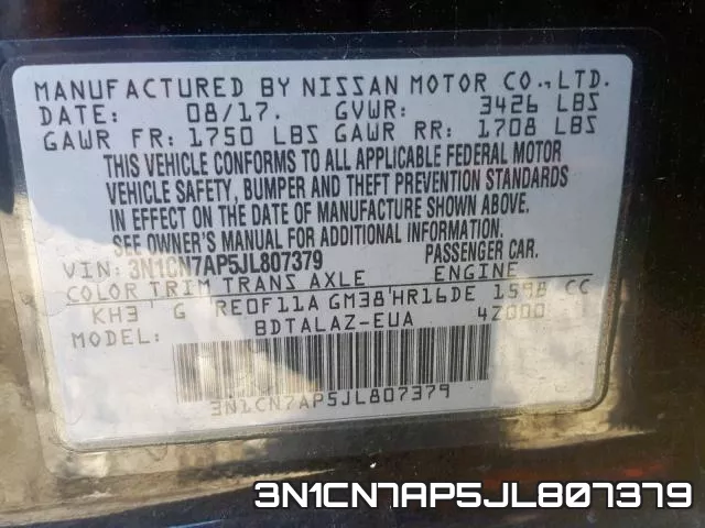 3N1CN7AP5JL807379 фото 2
