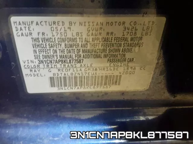 3N1CN7AP8KL877587 фото 2