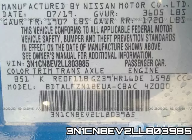 3N1CN8EV2LL803985 фото 10