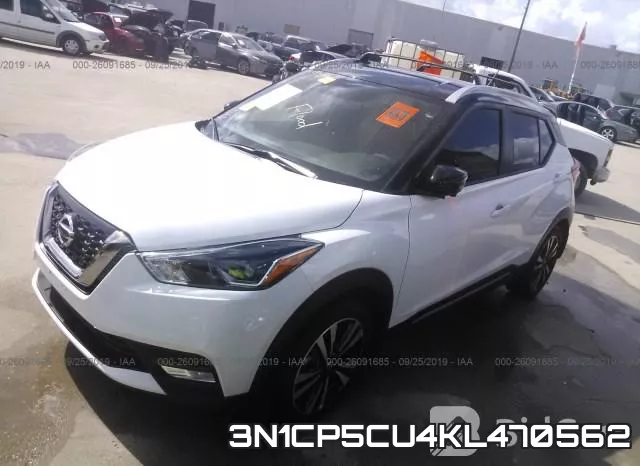 3N1CP5CU4KL470562 фото 3