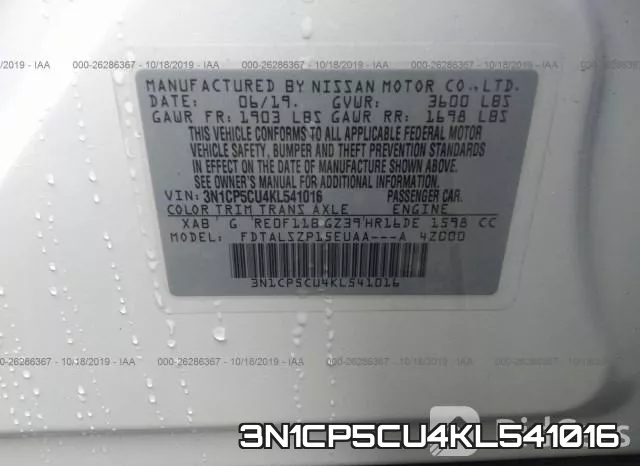 3N1CP5CU4KL541016 фото 10