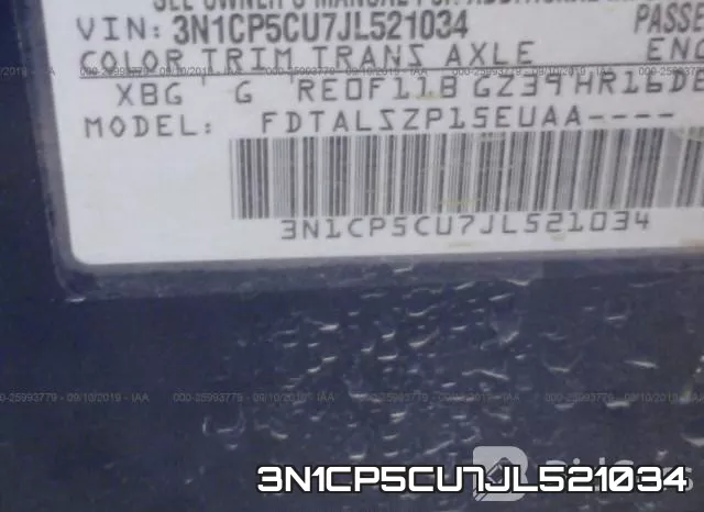 3N1CP5CU7JL521034 фото 10