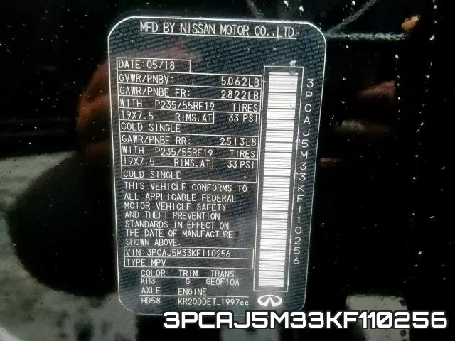 3PCAJ5M33KF110256 фото 2