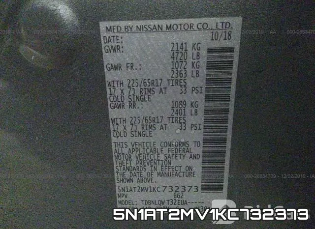 5N1AT2MV1KC732373 фото 10