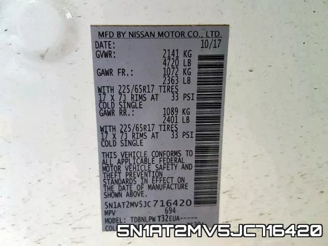 5N1AT2MV5JC716420 фото 2