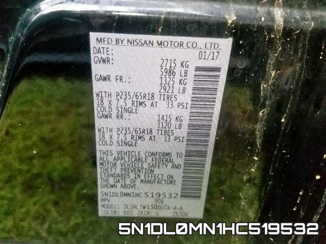 5N1DL0MN1HC519532 фото 2