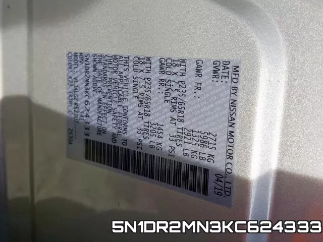 5N1DR2MN3KC624333 фото 2